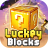icon Lucky Block 1.9.1.5