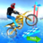 icon Bike Master 3D 5.7