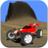 icon RC Car 3.0.1