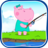 icon Hippo visvang 1.2.1