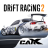 icon CarX Drift Racing 2 1.29.0