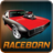 icon Raceborn 1