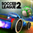 icon Rocket Soccer LeagueCar Football Game 1.1