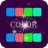 icon Color Go 1.0