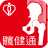 icon hk.org.ha.telerehab 1.5
