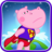 icon Super Hippo2 1.1.1