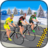 icon Extreme Bicycle racing 2018 2.0