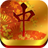 icon Mahjong Oriental 1.2.7