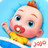 icon Baby Care 8.67.00.04