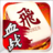 icon 3P Mahjong Fury 1.0.85