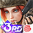 icon Rules of Survival 1.610377.506841