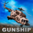 icon Gunship Helicopter 3D 3.32
