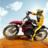 icon Bike Master 3D 2.7