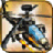 icon Gunship Helicopter Battle 3D 2.0