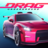 icon Drag Racing: Underground City Racers 0.8