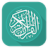icon Al-Qur 2.6.07