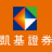 icon com.kgi 7.33.2.1402.KG1.2.1034.KGI1.A