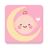 icon Astro baby names 1.190