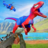 icon Dino Hunting GamesWild Animal Hunter 3D 1.1.26