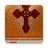 icon Zulu Bible 9.0