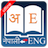 icon English Nepali Dictionary Bayern