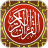 icon MyQuran 5.3.05