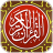 icon MyQuran 5.3.91