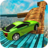icon Real Impossible Tracks 2.0.0133