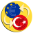 icon EurTry 3.0