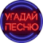 icon com.logicplus.Music1 1.7.15