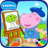 icon Learning Game 1.8.2