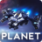 icon Planet Commander 1.19.230