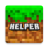 icon Helper for Minecraft 1.6.9