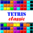 icon Tetris 0.0.001