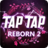 icon Tap Tap Reborn 2 2.9.1