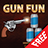 icon Gun Fun 1.4