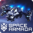 icon Space Armada 1.19.270