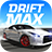 icon Drift Max 4.8