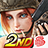 icon Rules of Survival 1.367218.404531