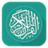 icon Al-Qur 2.6.08