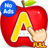 icon ABC Kids 1.4.3
