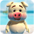 icon Talking Piggy 2.25