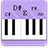 icon A to Z PianoNotes 15.0
