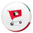 icon Kuwait Offers 2.5