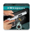 icon com.eweapons.gunsweaponsimulator 1.7.0
