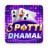 icon com.dhamal.card 3.2.1