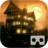 icon House of Terror VR 5.1