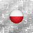 icon com.adelinolobao.polskanews 8.1