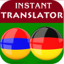 icon Armenian German Translator