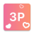 icon Easy3P 10.2.5